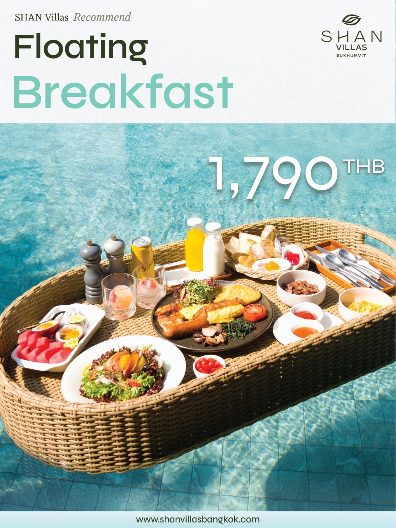 Shan Villas Sukhumvit 曼谷 外观 照片